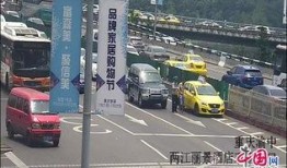 重庆出租车司机最新爆料