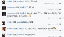 天涯最新爆料网址大全