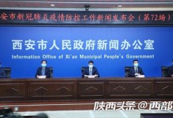 睢县最新爆料新闻事件视频,惊曝事件视频引发热议