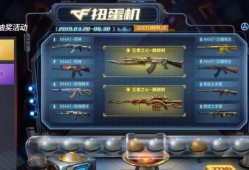 手机游戏最新爆料,奇幻世界等你探索，手机游戏新篇章即将开启！